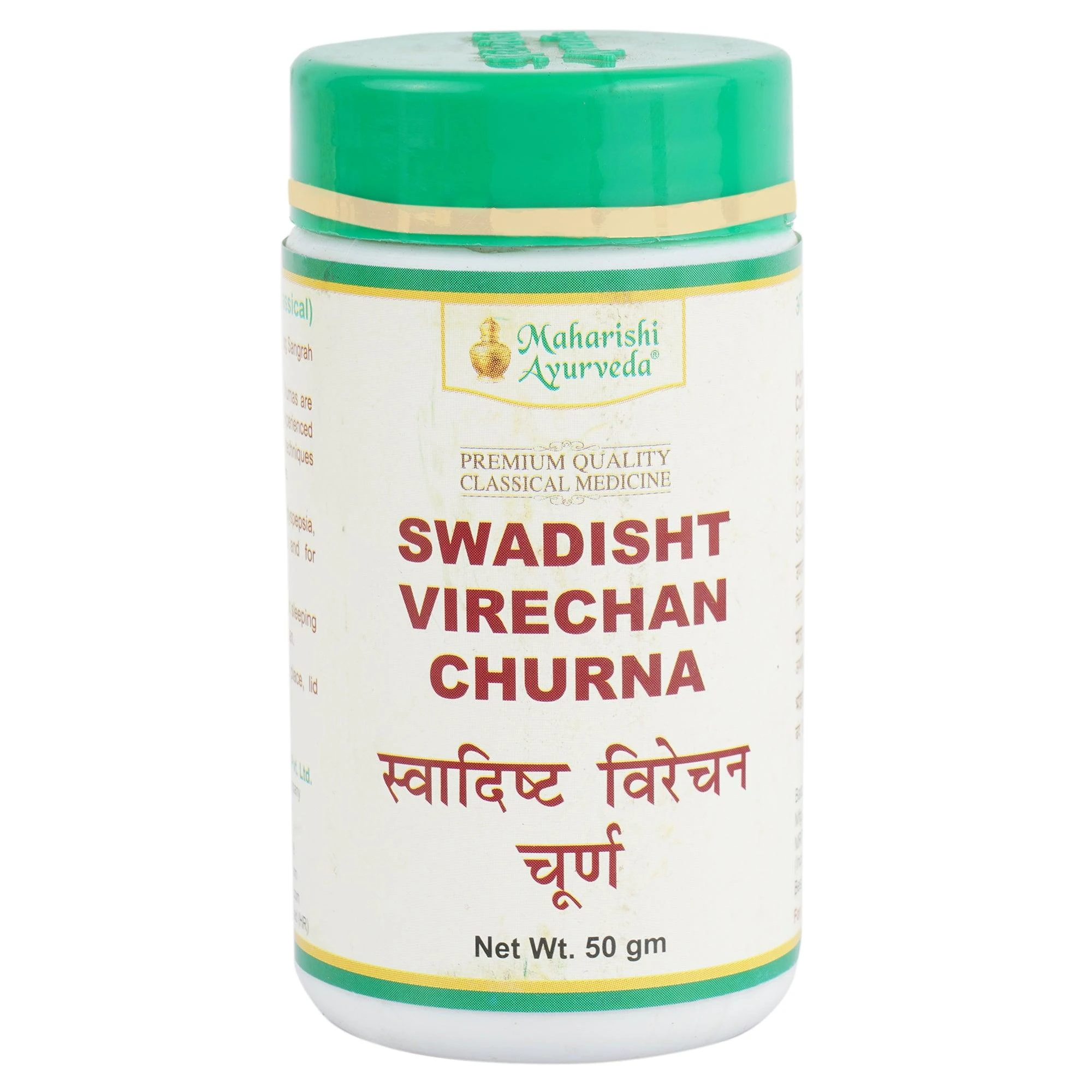 Maharishi Ayurveda Swadisht Virechan Churna Useful in constipation | Indian product Online Shopping Store
