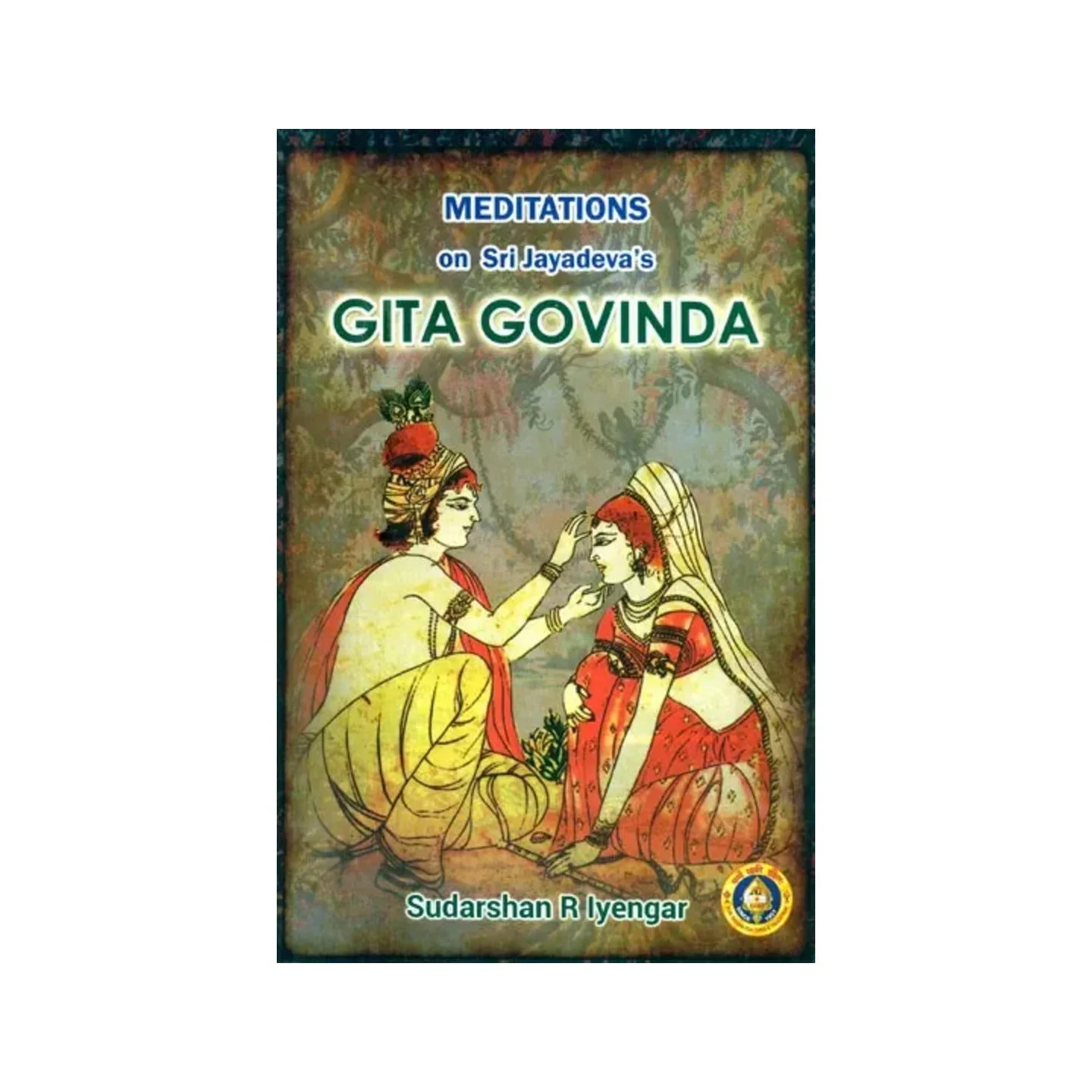 Meditations On Sri Jayadeva's Gita Govinda | Indian product Online Shopping Store