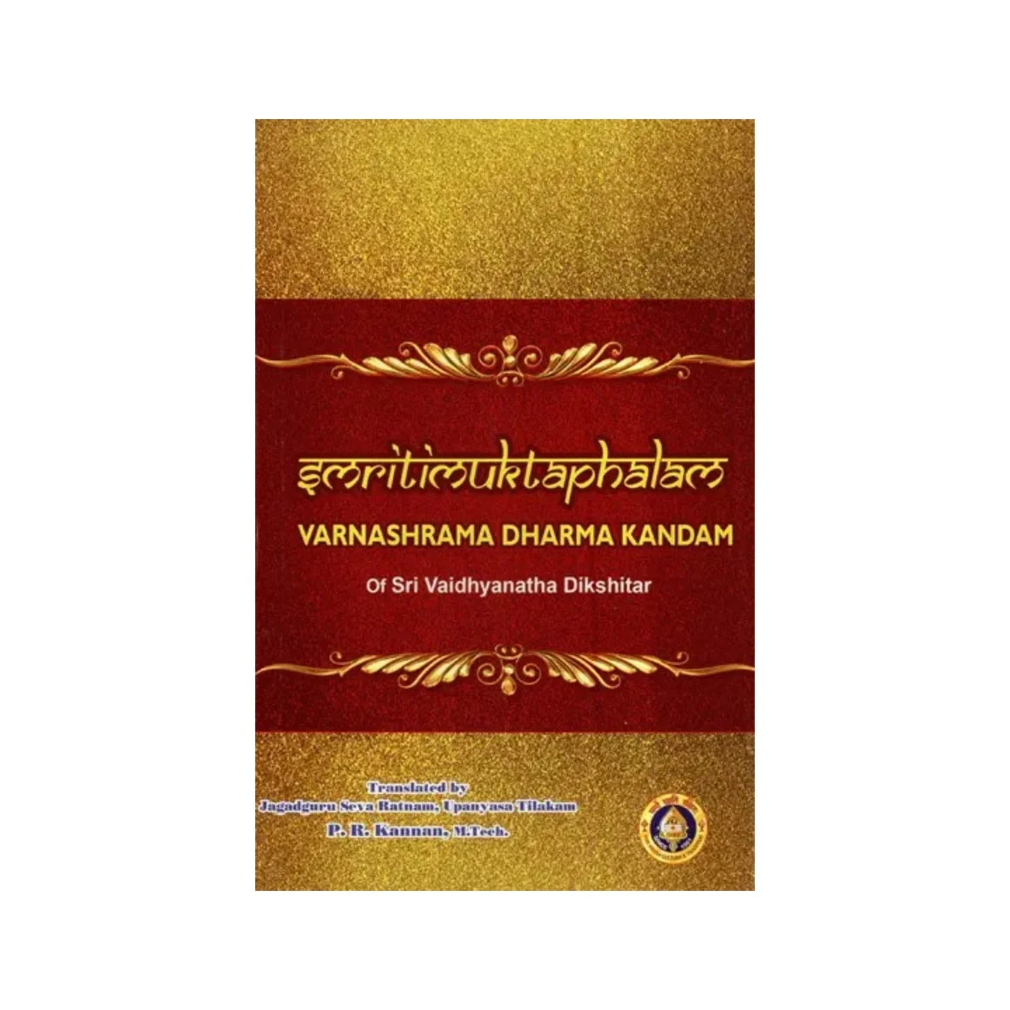 Smritimuktaphalam- Varnashrama Dharma Kandam Of Sri Vaidyanatha Dikshitar | Indian product Online Shopping Store