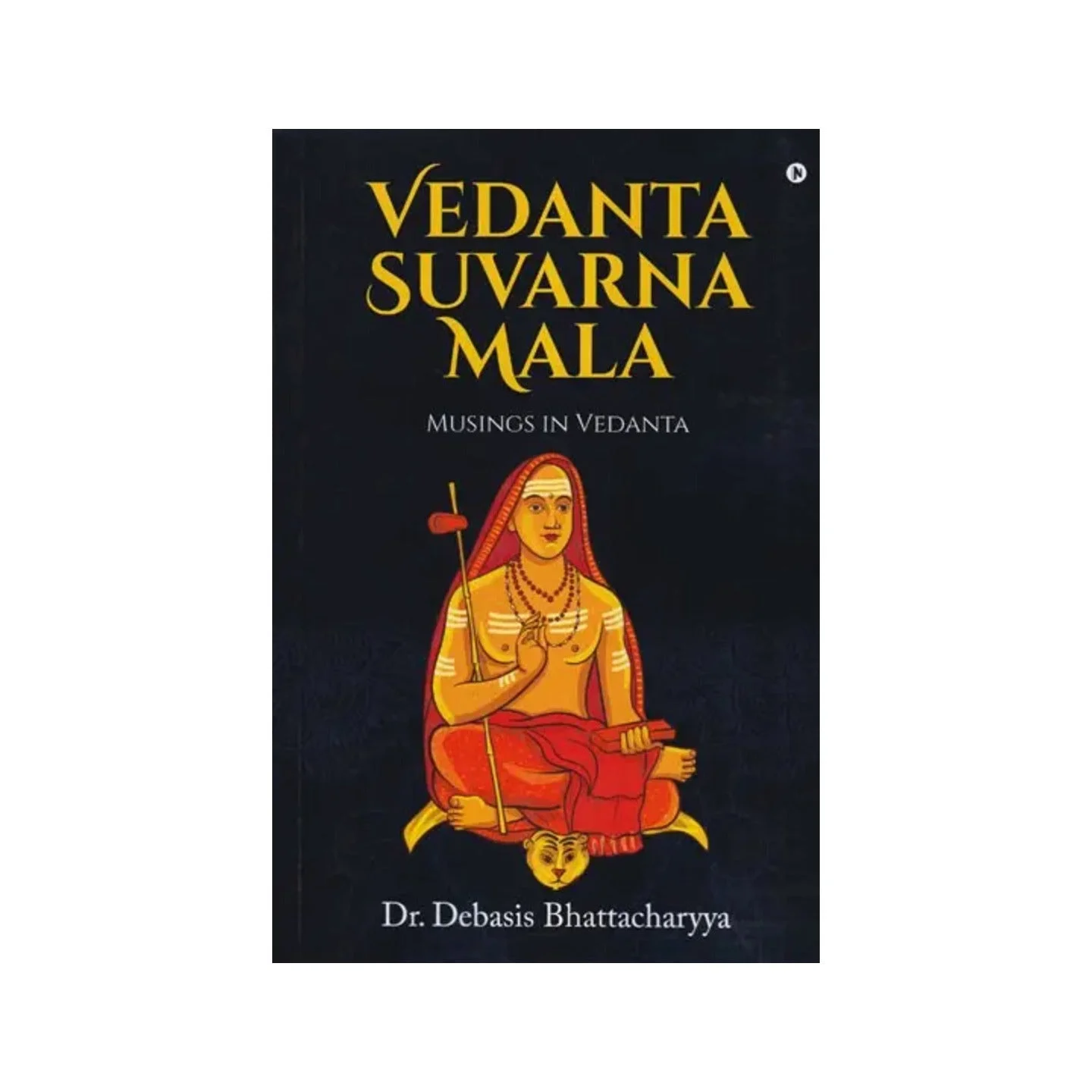 Vedanta Suvarna Mala Musings In Vedanta | Indian product Online Shopping Store