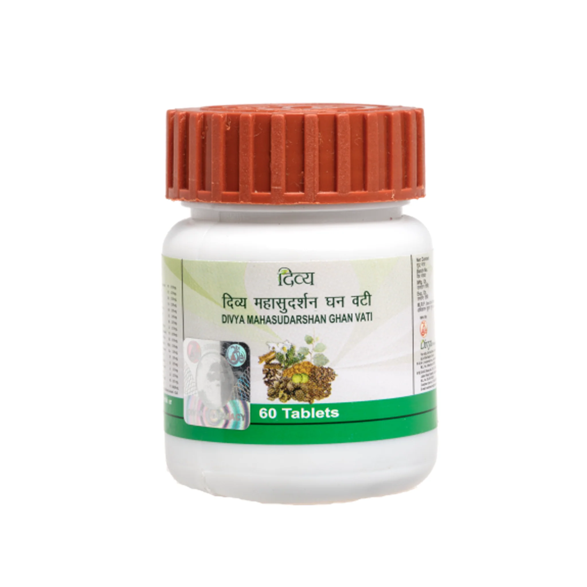 Product image 1 | Indian product Online Shopping Store