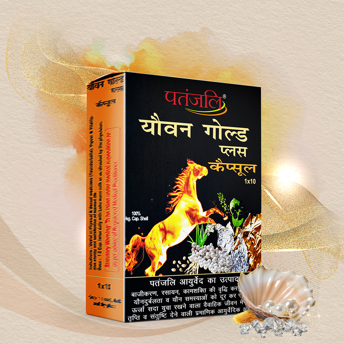 Product image 1 | Indian product Online Shopping Store