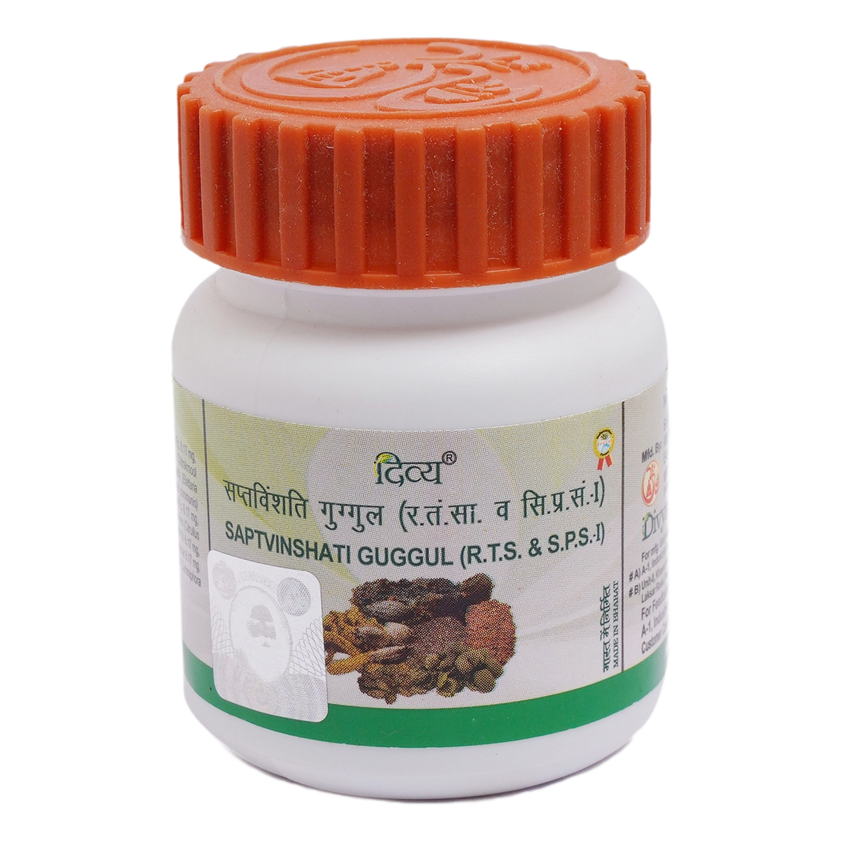 Product image 1 | Indian product Online Shopping Store