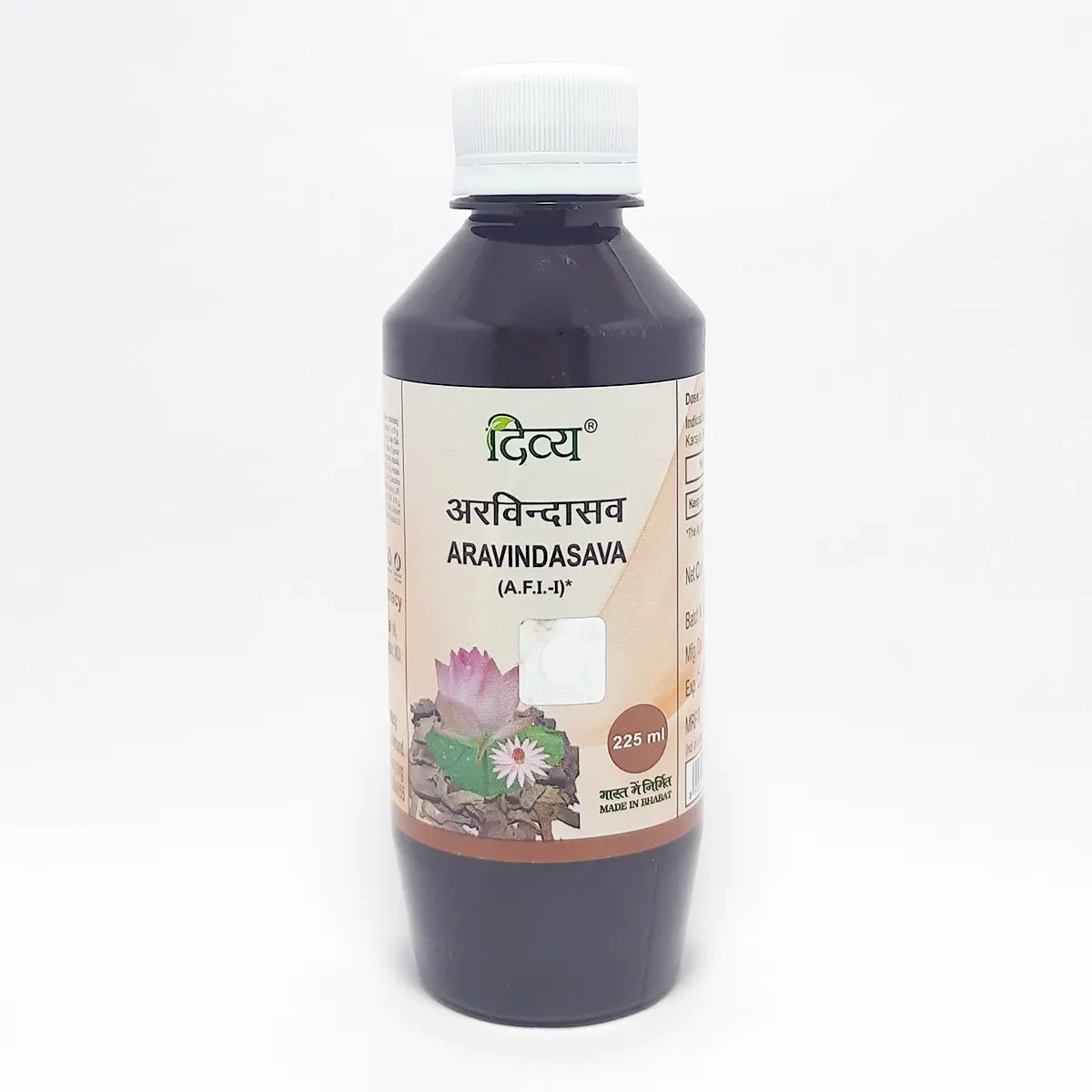 Product image 1 | Indian product Online Shopping Store